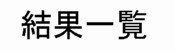 ʔ\